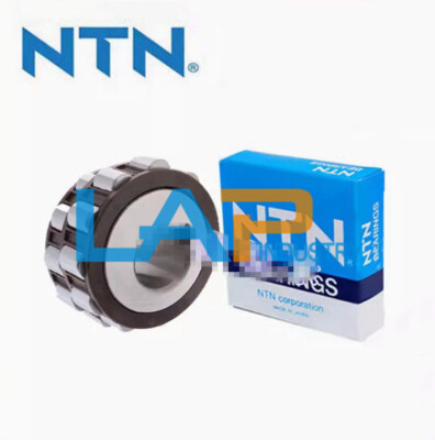 1PCS New T integral eccentric bearing reducer bearing 15UZE20935T2