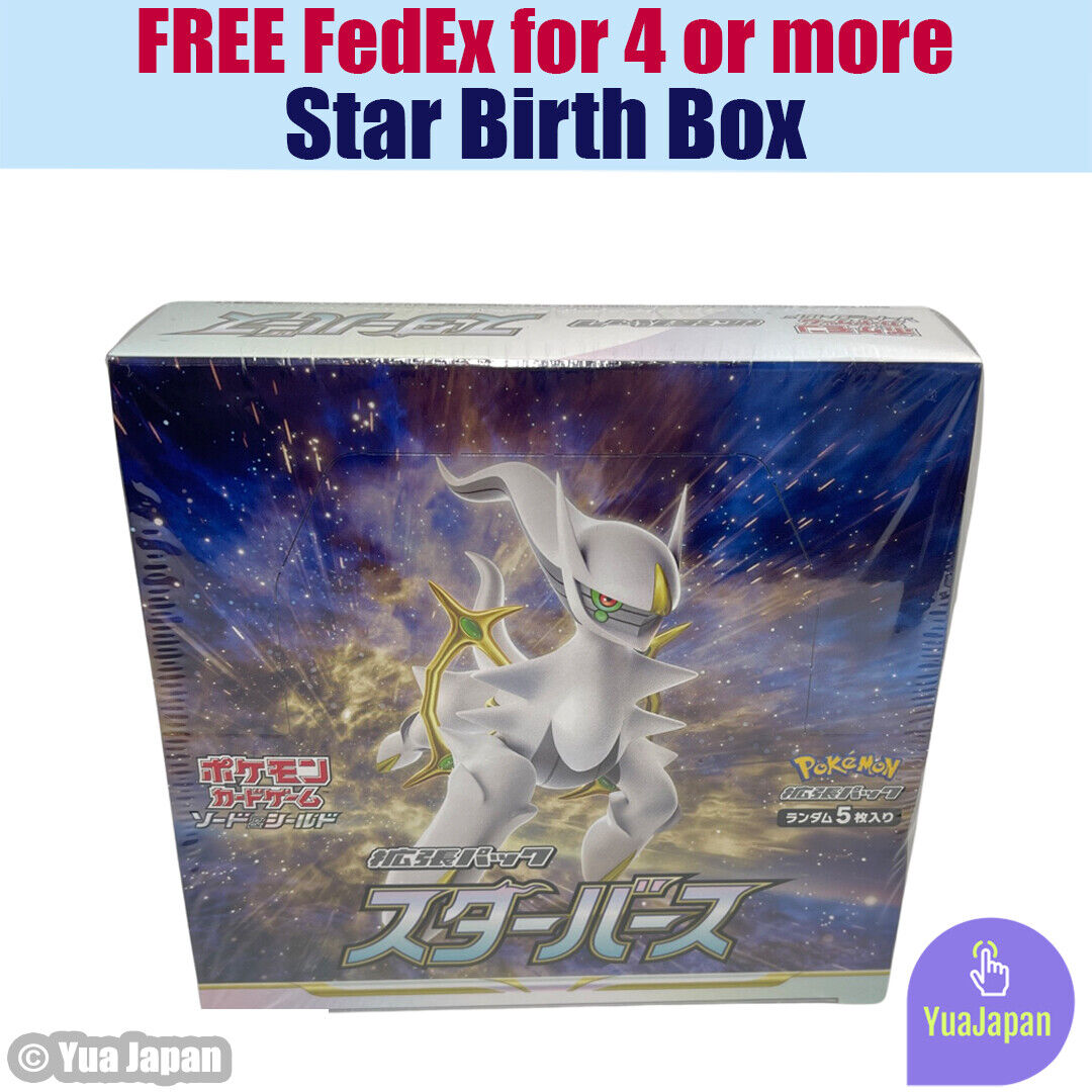 FREE FedEx 4 or more Star Birth s9 Pokemon Card Booster BOX Sword Shield Japanes