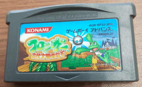 GBA Gameboy Advance Game boy Nintendo Japanese Retro Games catalog② 2025/9/2 - Picture 18 of 456