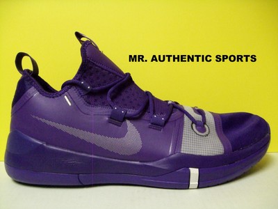 kobe exodus violet