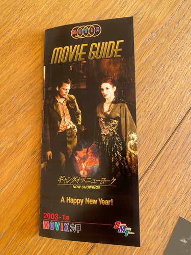GANGS OF NEW YORK Japan Chirashi Mini-Poster x6 DiCAPRIO Day-Lewis DIAZ SCORCESE - Bild 8 von 8