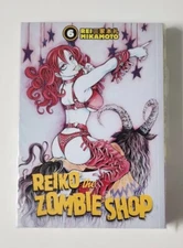 Reiko the Zombie Shop Volume 6 by Rei Mikamoto Softcover Trade Paperback; Unread