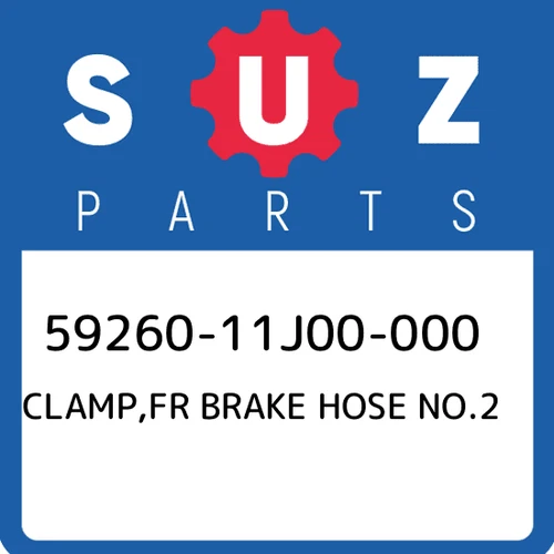 CLAMP,FR BK HOSE NO.2
