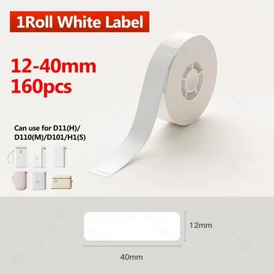 NIIMBOT D11/D110 Printer Label Paper/Thermal Labelling Sticker Tape 12mmx40mm
