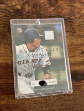 Hideki Matsui 2002 BBM Giants Game Jersey Limited 300 Cards Baseball Sign