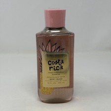 Bath Body Works Costa Rica Pink Pineapple Sunrise Body Wash 10 Oz Sealed