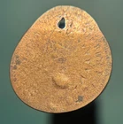 G train-tracked - US - 1 Penny Cent - 1871 - Attractive Copper Coin