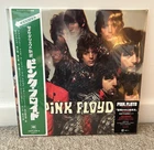 Pink Floyd The Piper At The Gates of Dawn 2016 Japan Stereo Vinyl Ex Condition
