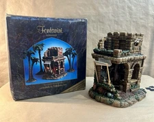 1997 Fontanini Workshop- 20th Anniversary Ed.- 5" Collection- #97058