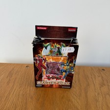 yugioh starter deck 2006 YuGiOh GX 2006 Starter Deck (Elemental Hero's Theme Deck) : Amazon.nl: Toys  & Games main image 1