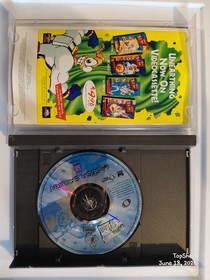 Earthworm Jim 2 - Sega Saturn - CIB Authentic Classic Platformer