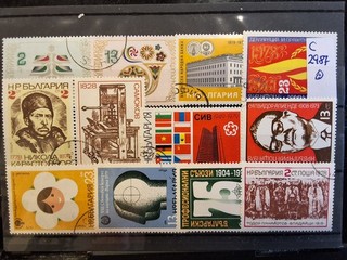 BULGARIA STAMPS STAMPED LOT C 2987