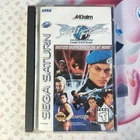 Street Fighter: The Movie (Sega Saturn, 1995)