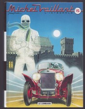 JEAN GRATON . INTEGRALE MICHEL VAILLANT N°15 . LE LOMBARD . EO . 2012 .