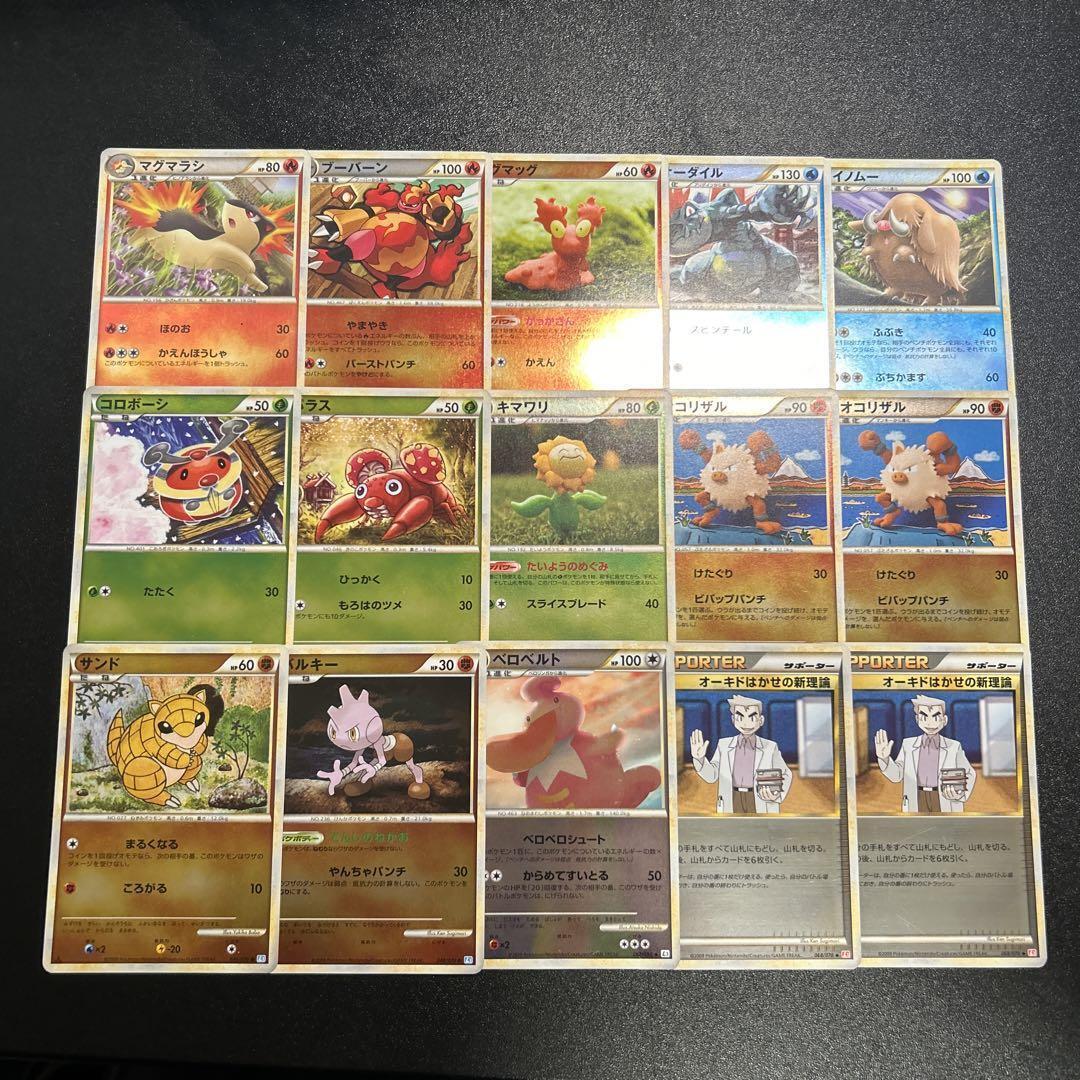 Pokemon Japanese trading card lot Legend mirror L1 L2 L3 Pokemon Japanese trading card lot Legend mirror L1 L2 L3