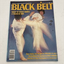 Black Belt July 1977 Magazine Judo Karate John Yee