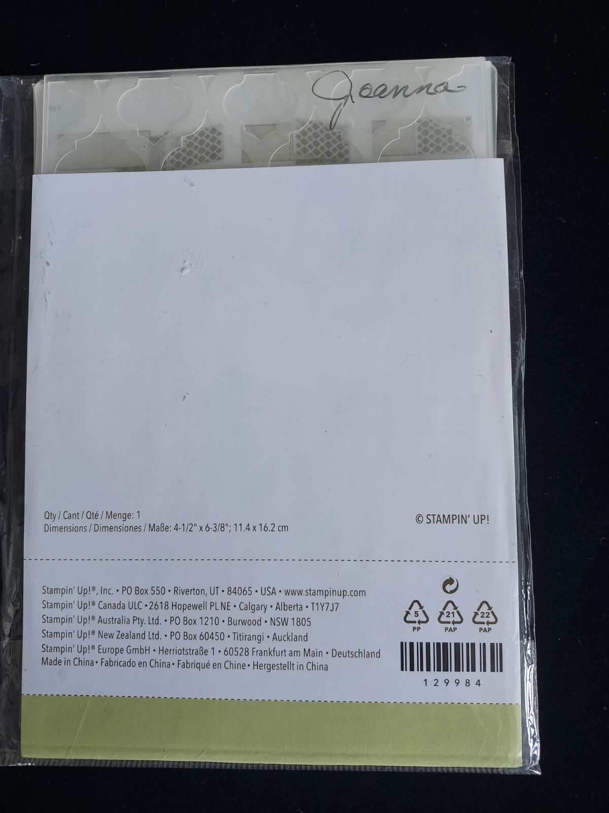 Stampin Up! MODERN MOSAIC Textured Embossing Folder - New/Retired 4-1/2"x 6-3/8"