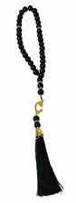 Islamic Tasbih 33 Prayers Beads New