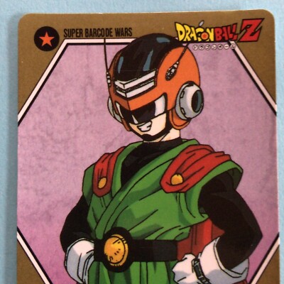 BND トレカ GREAT SAIYAMAN 129 DRAGON BALL Z CARDDASS BARCODE 1993 BandaiDB