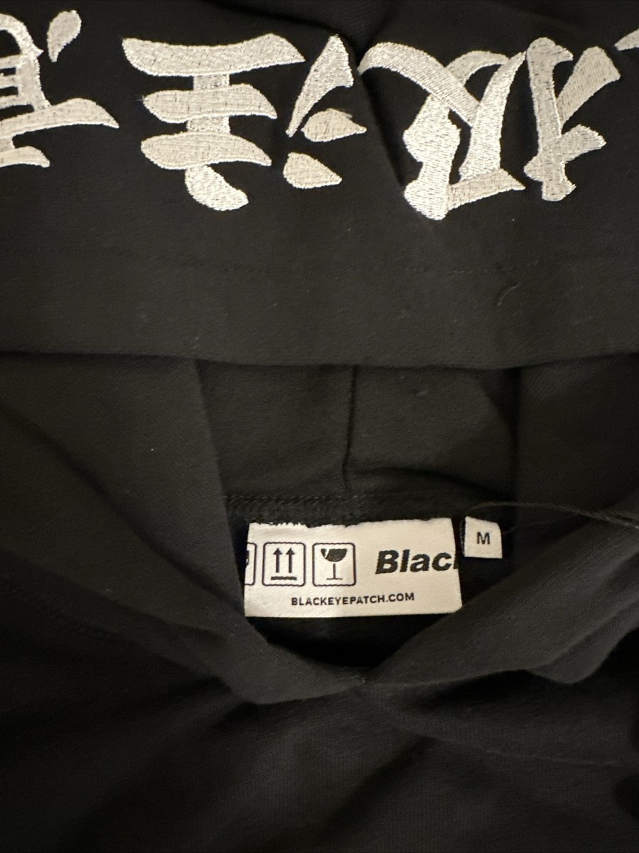 Complex The Back Eye Patch Vick Hoodie Verdy Girls Don't Cry M