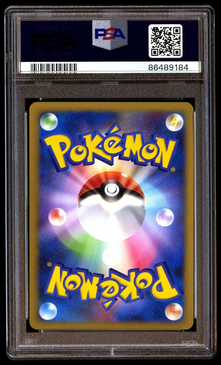 PSA 10 GM Electivire FB LV.X 039/100 Beat of the Frontier PSA 10 GM Electivire FB LV.X 039/100 Beat of the Frontier