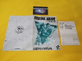 kONAMI  METAL GEAR   MSX - MSX 2  REG CARD RARE!!
