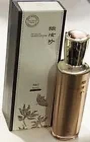 Inhyunjin Essence BioNs2 Age Defying Serum 1.69 Oz- 50ml Anti-aging - Afbeelding 1 van 1