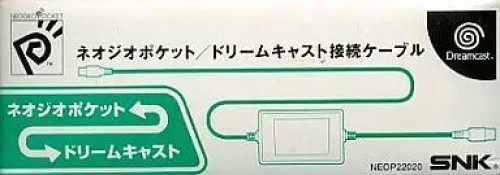Dreamcast neo geo pocket connection link cable SNK SEGA DC Japan game authentic