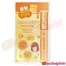 &honey Matomake Stick Kinmokusei – Hair Styling Wax Made in Japan