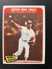 1965 Topps Baseball #138 World Series Game 7 Bob Gibson VG-VGEX