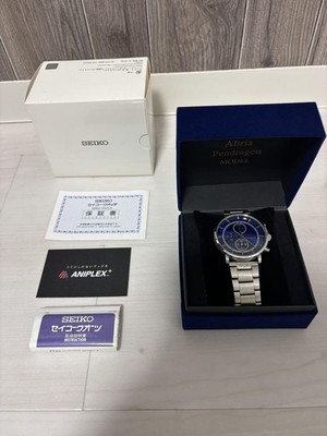 Seiko x Fate/Grand Order Saber Altria Pendragon Watch SZER053