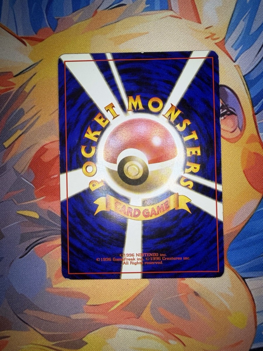 イールマンEELMAN OLD BEST mix 1999〜2005サイン入り Allen Walker D.Gray-Man Trading card game Anime Konami Limited to