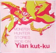 Ian Kutku Monster Hunter Hand Towel Character Otomon 25cm