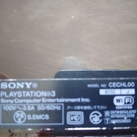 Tested PS3 console (PlayStation 3)