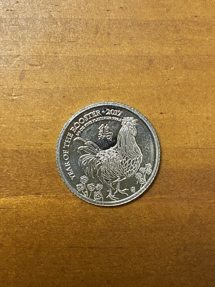 Moneda de platino 2017 Royal Mint serie lunar año del gallo 1/4 OZ Foto 4 de 4