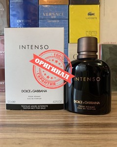 d & g intenso