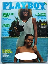PLAYBOY ITALY SEPTEMBER 1982 MIREILLE DARC VALERIE PERRINE NIKI LAUDA CHICAGO