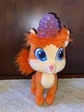 Disney Palace Pets Plush The Little Mermaid Ariel Kitten Treasure Animal EUC