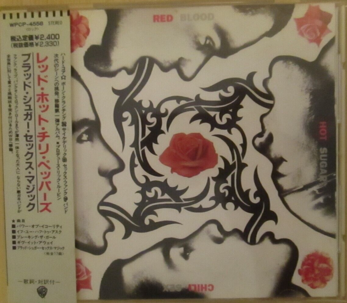 【価格高騰品】RED HOT CHILI PEPPERS BRAD SUGER Red Hot Chili Peppers - Blood Sugar Sex Magik CD OBI WPCP-4558