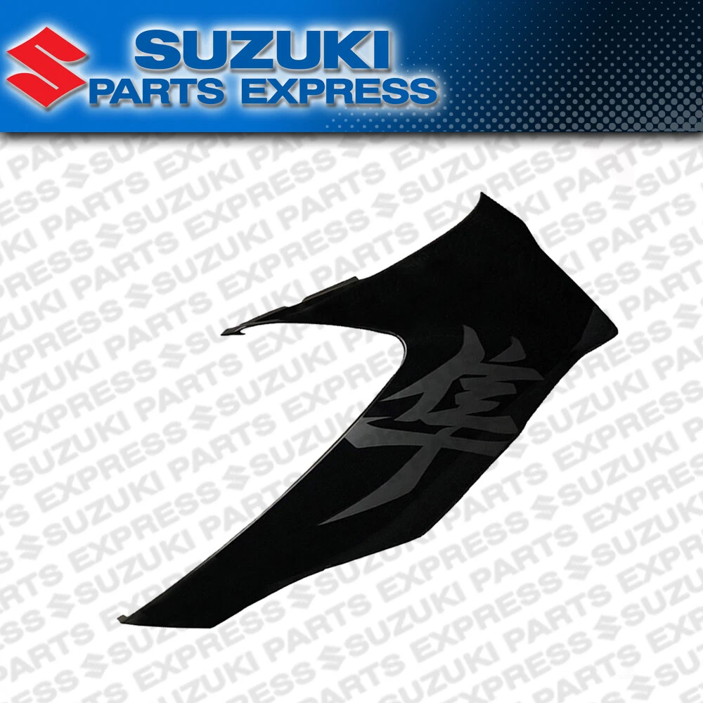 COWLING,SIDE FRONT,R (BLACK) *{BODY COLOR:KGL}*
