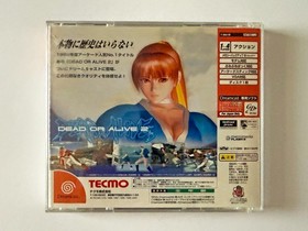 Dreamcast Dead or Alive 2 II w/Spine Reg-Card DC SEGA Tecmo Fighting Game Japan