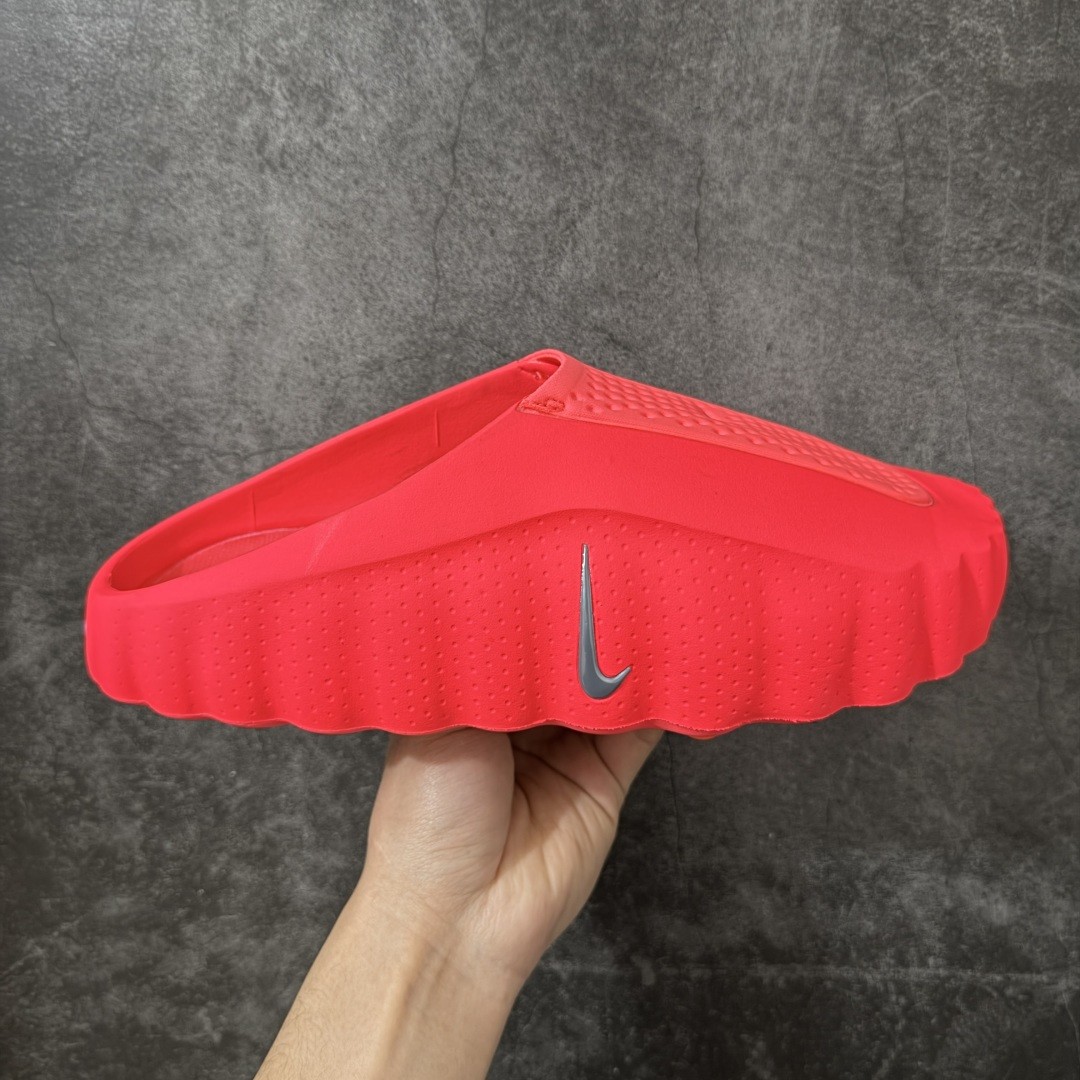 HQ4307-600 Mind 001 Mules Solar Red Men's Size 4-11 — product photo 1 of 9