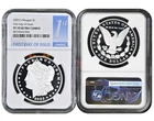 2025 S Morgan Silver Dollar $1 NGC PF70 Ultra Cameo First Day Of Issue