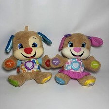 Fisher-Price Laugh Learn Smart Stages Puppy Sis Plush Lot Works