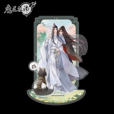 Official MDZS Mo Dao Zu Shi Lan Wangji Wei Wuxian 17CM Acrylic Stand
