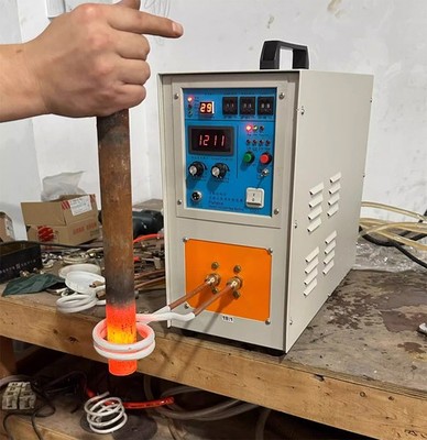 220V Induktions Hochfrequenz Heizung Induktionsheizgerät 15KW Heizung Maschine