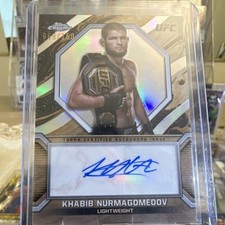 2024 Topps Chrome UFC Checklist Guide in-content 10