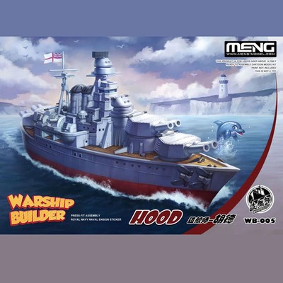 Meng Model Toons   WB-005 WARSHIP BUILDER - HOOD Plastic Model Kit