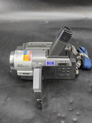 Sony Handycam Vision CCD-TRV58 Silver 2.5