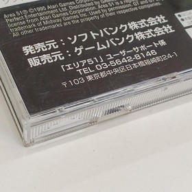SoftBank Area 51 Sega Saturn Software